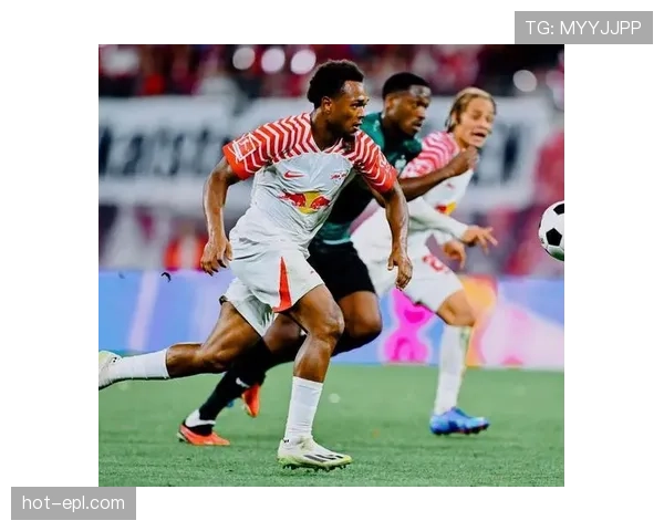 奥蓬达赛后坦言状态不佳 莱比锡锋线遭遇阶段性哑火